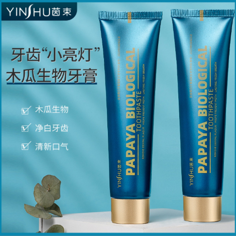 Teeth Whitening Enzymes - Papaya Enzyme Toothpaste, For Teeth Whitening