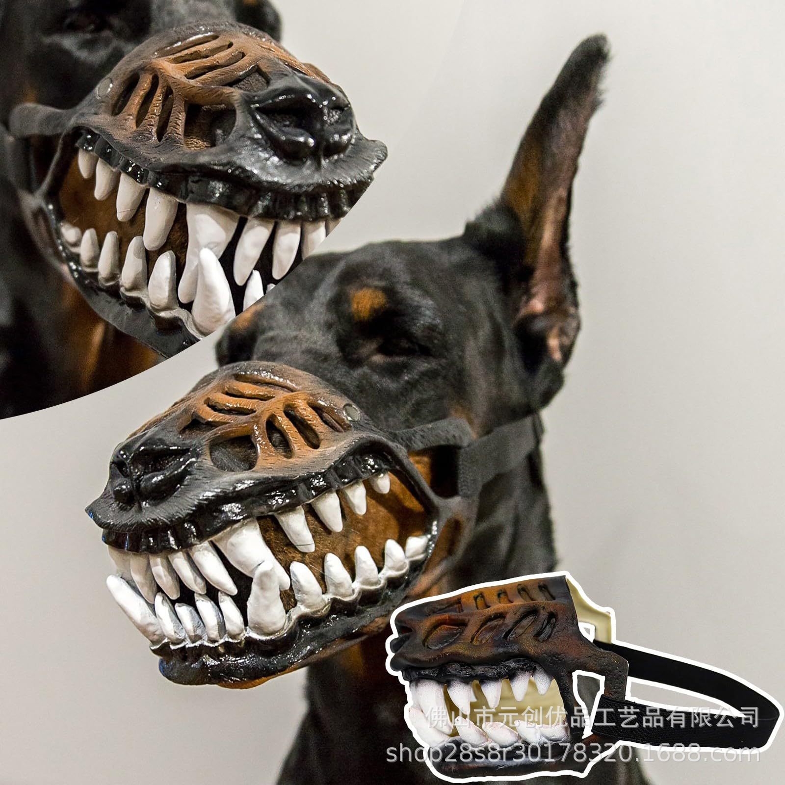 Teeth Whitening Mask - Dog Mask Halloween Mask Dinosaur Dog