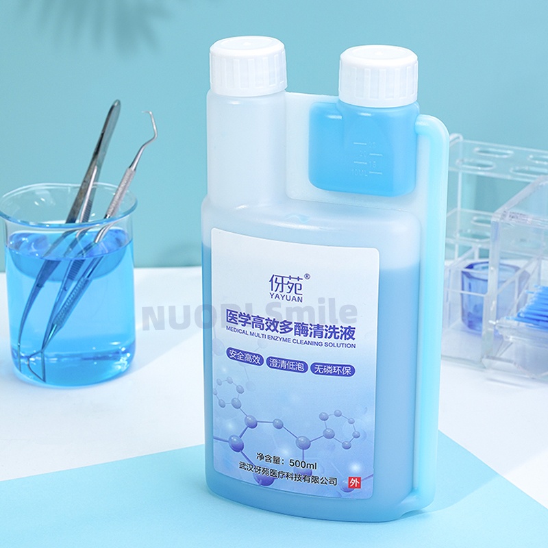 Dental Materials Medical Multi - Teeth Whitening Enzymes recension och pris