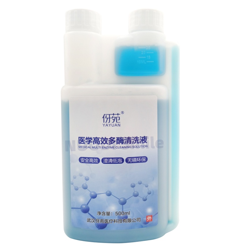 Dental Materials Medical Multi - Teeth Whitening Enzymes recension och pris