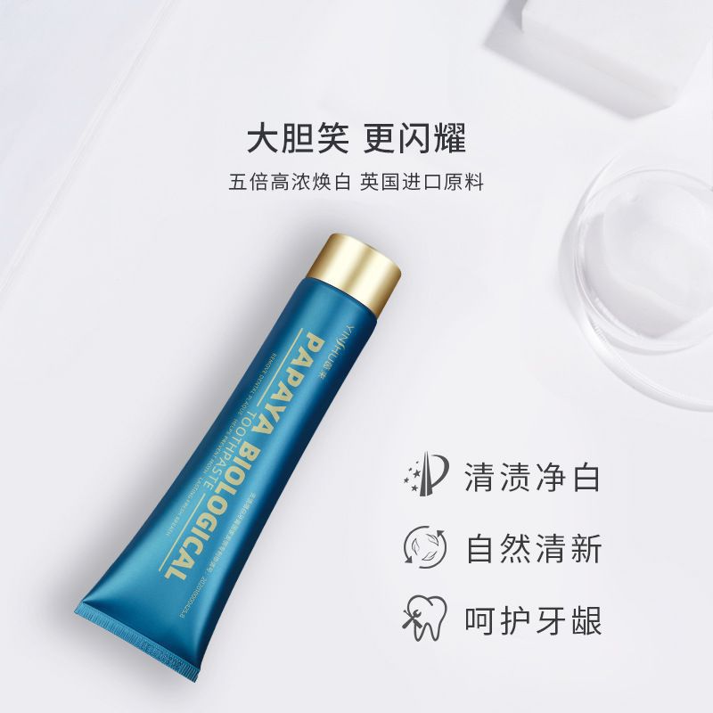 Papaya Enzyme Toothpaste, For  - Teeth Whitening Enzymes recension och pris