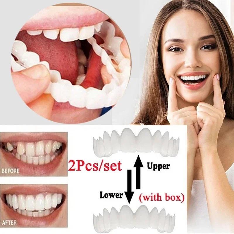 2Sets Cosmetic Dental Kit (2Up - Teeth Whitening Mask recension och pris
