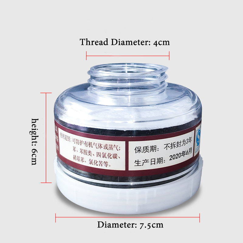 1pcs RD40 40mm Round Gas Mask  - Teeth Whitening Mask recension och pris