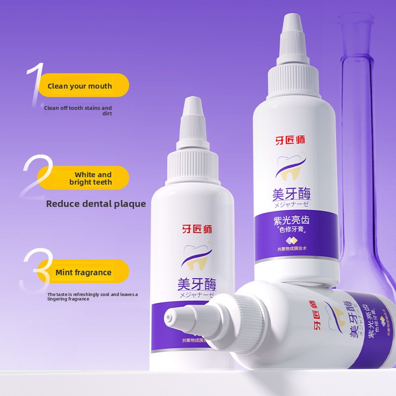 Purple Light Brightening Tooth - Teeth Whitening Enzymes recension och pris