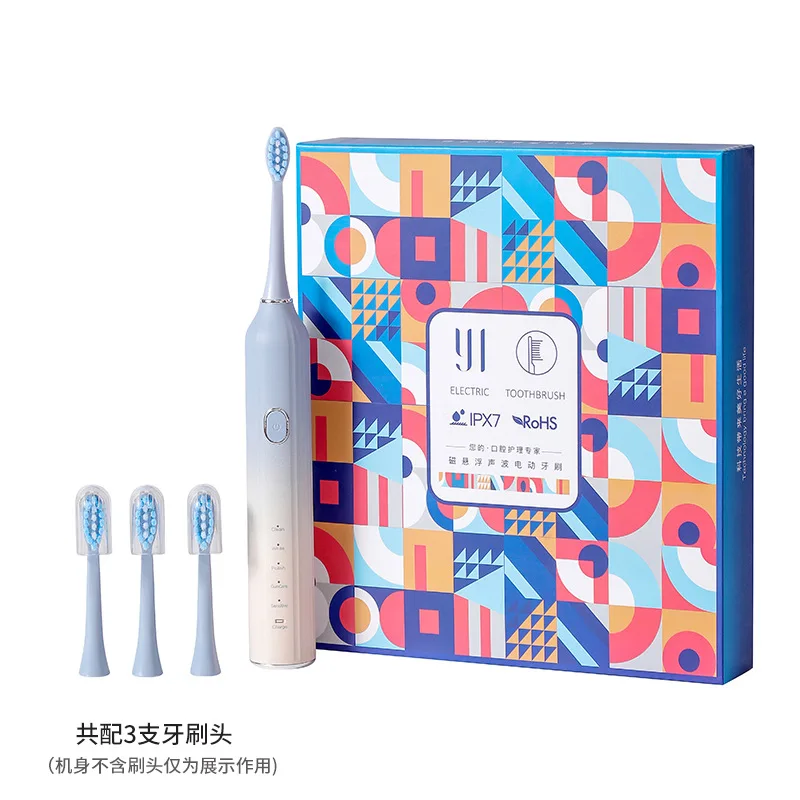 5 Modes Sonic Electric Toothbr - Teeth Whitening Diy recension och pris
