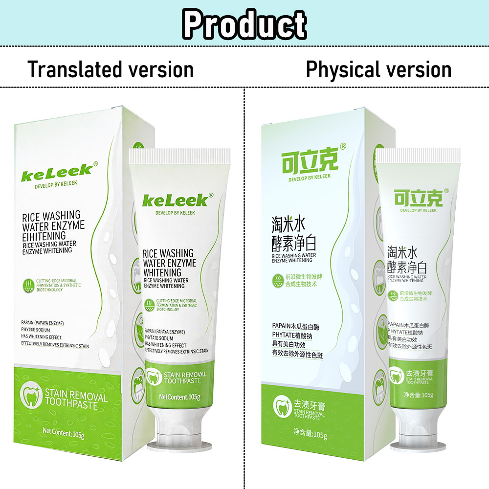KELEEK Rice Water Enzyme Tooth - Teeth Whitening Enzymes recension och pris