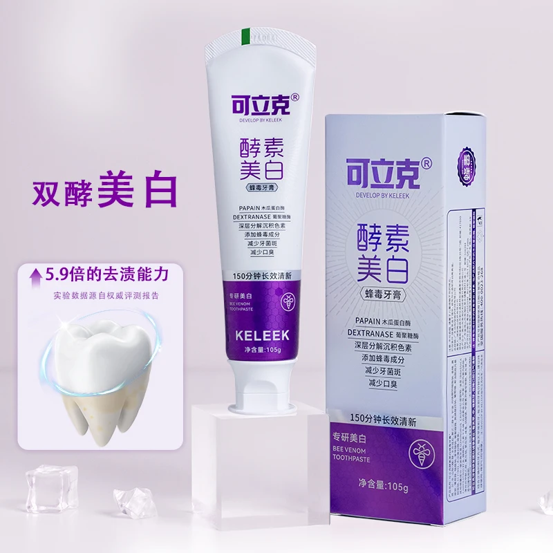 105g KELEEK Enzyme Whitening B - Teeth Whitening Enzymes recension och pris