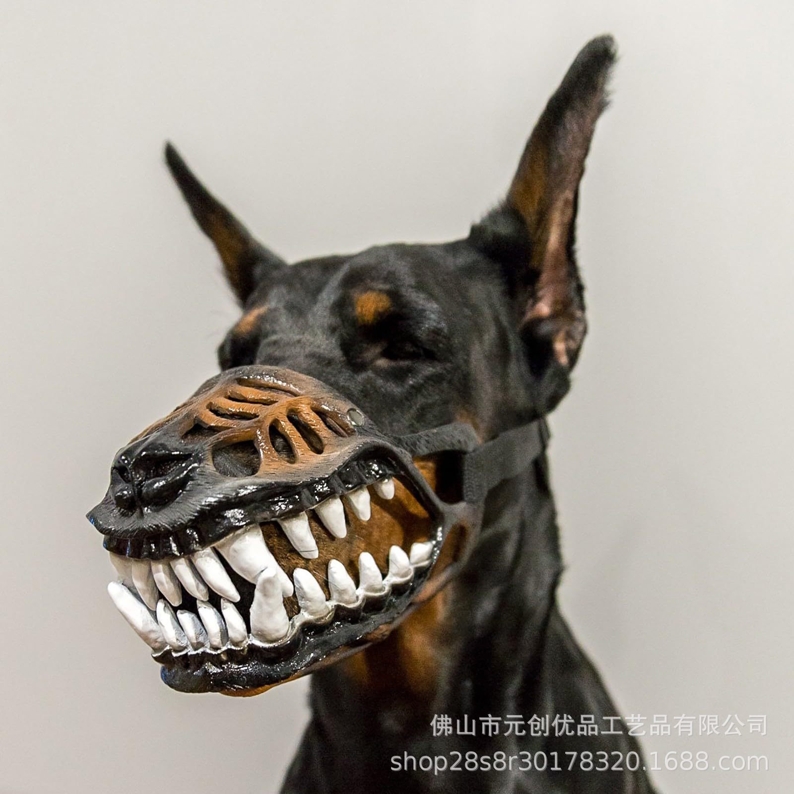 Dog Mask Halloween Mask Dinosa - Teeth Whitening Mask recension och pris